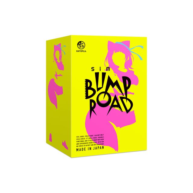 SiM Bump Road