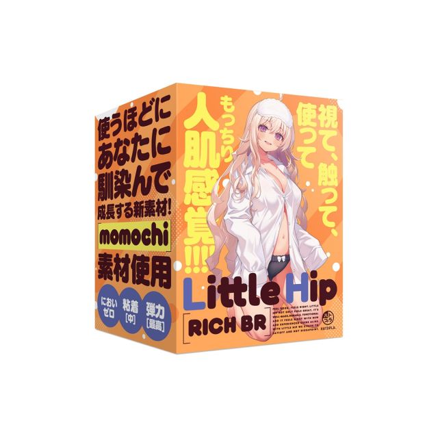 Little Hip Rich BR