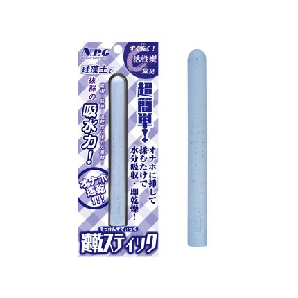 Quick Dry Stick