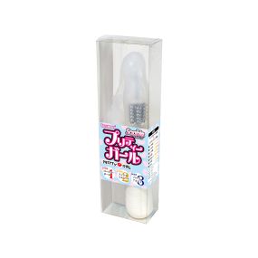 Pretty Girl Vibrator