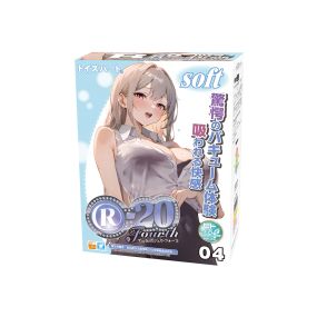 R-20 Fourth Soft