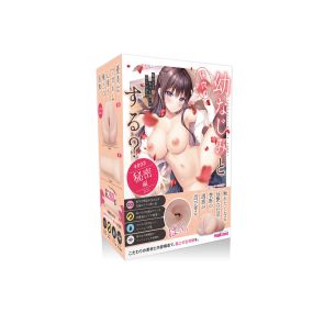 Osananajimi To Suru - Secret Edition