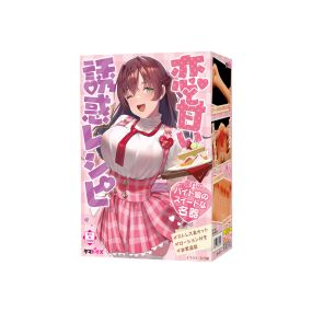 Love and Sweet Temptation Receipt