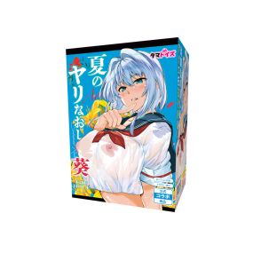 Summer Re-do The Hole Aoi