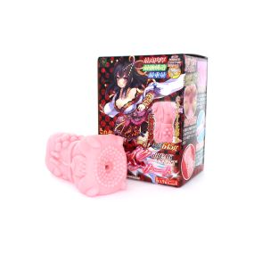 Break Insert