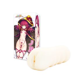 Welcome To The Forest Of Lewd Elves - Nol