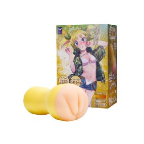 Furu-chu Sour Immature Lemon