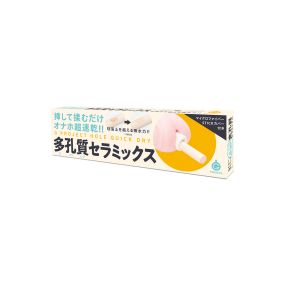 G Project Hole Quick Dry Porous Ceramics