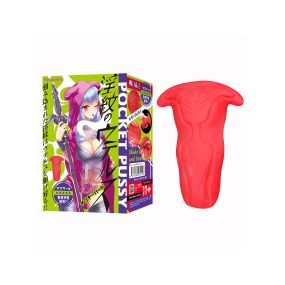 Inmon Uterus Hard