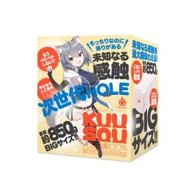 Next-Generation Hole Kuu-Sou