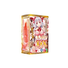 Mochi Puri DX