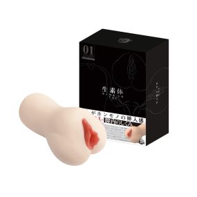 Nama Sotai 01