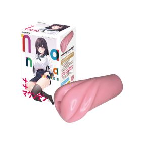 Nana Mountain