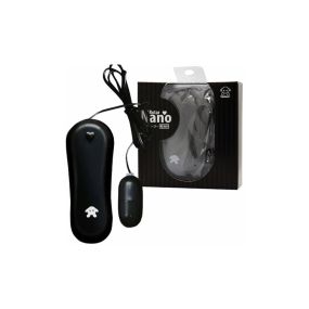 Nano Rotar (Black)