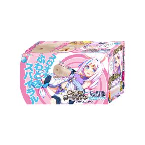 Ponkotsu Guardian ZeroWhite LV0