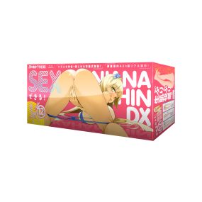 Puni Ana Kahanshin DX