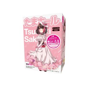 Tama Hole Tsumiki Sakura