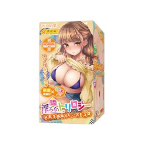 Hanashiro's Indecent Trio Second Sister Momo