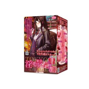 Tokyo Immoral