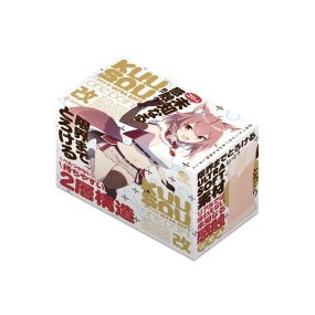 Kuu-Sou Ultra Soft One Point Gai