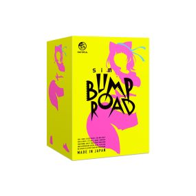 SiM Bump Road