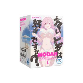 MODAN I