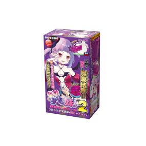Hanjuku Succubus Little Sister - Magical Vacuum 2