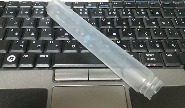 Clear tube