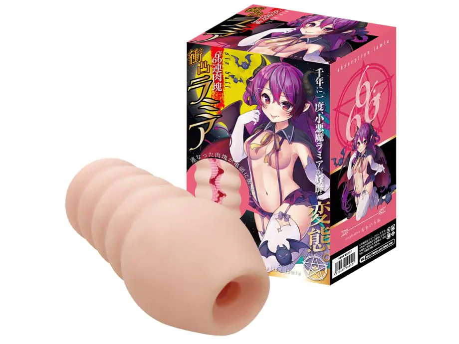 lamia sex doll Mermaid Portable Sex Doll Lamia, Silicone Onahole Anime Sex Doll – Kemelia