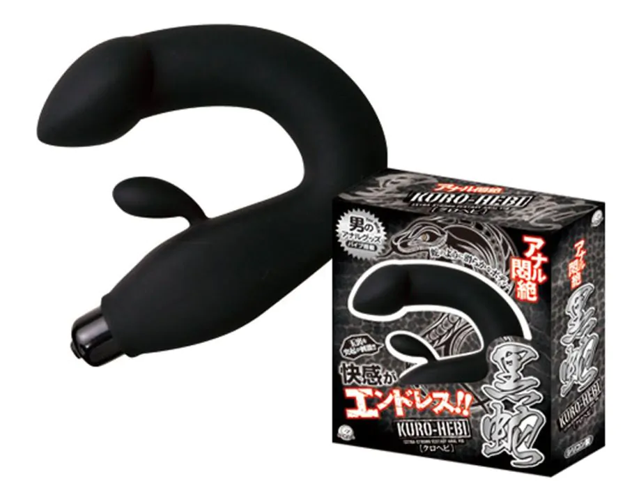 A-One Black Snake Kuro-Hebi Anal Massager