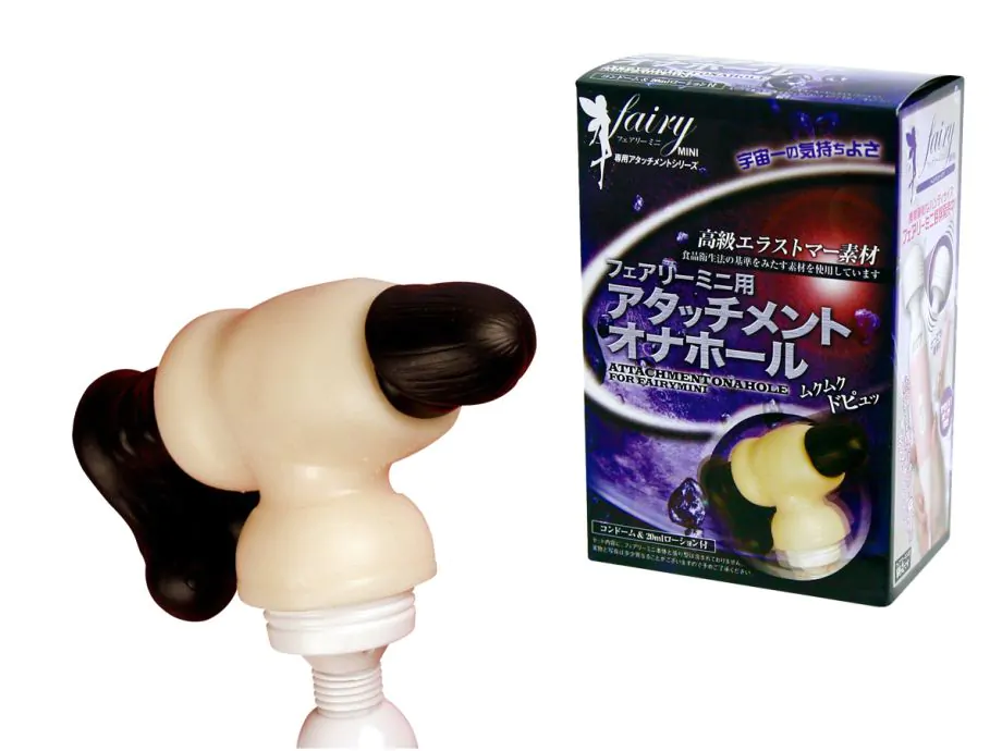 masturbator sleeve Essentials Beaded Masturbator Tube main image 0