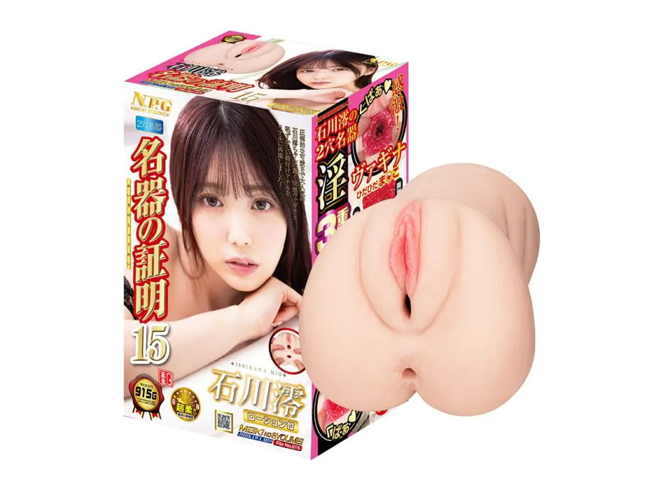 oh-3417_500.webp