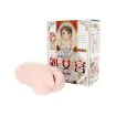 usa seller sujiman kupa lolinco male masturbator Amazon.com: Magic Eyes Sujiman kupa Lolinco Mocchiri Soft Japanese Original  Anime Woman Package in Discreet Packaging Male Mastubator Onahole : Health  & Household main image 1