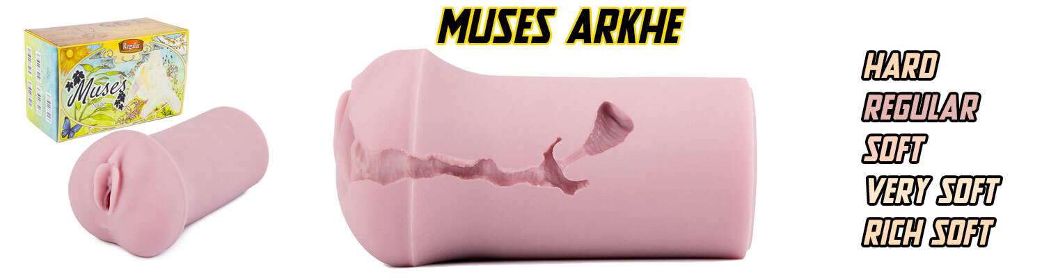 Muses Arkhe Onaholes