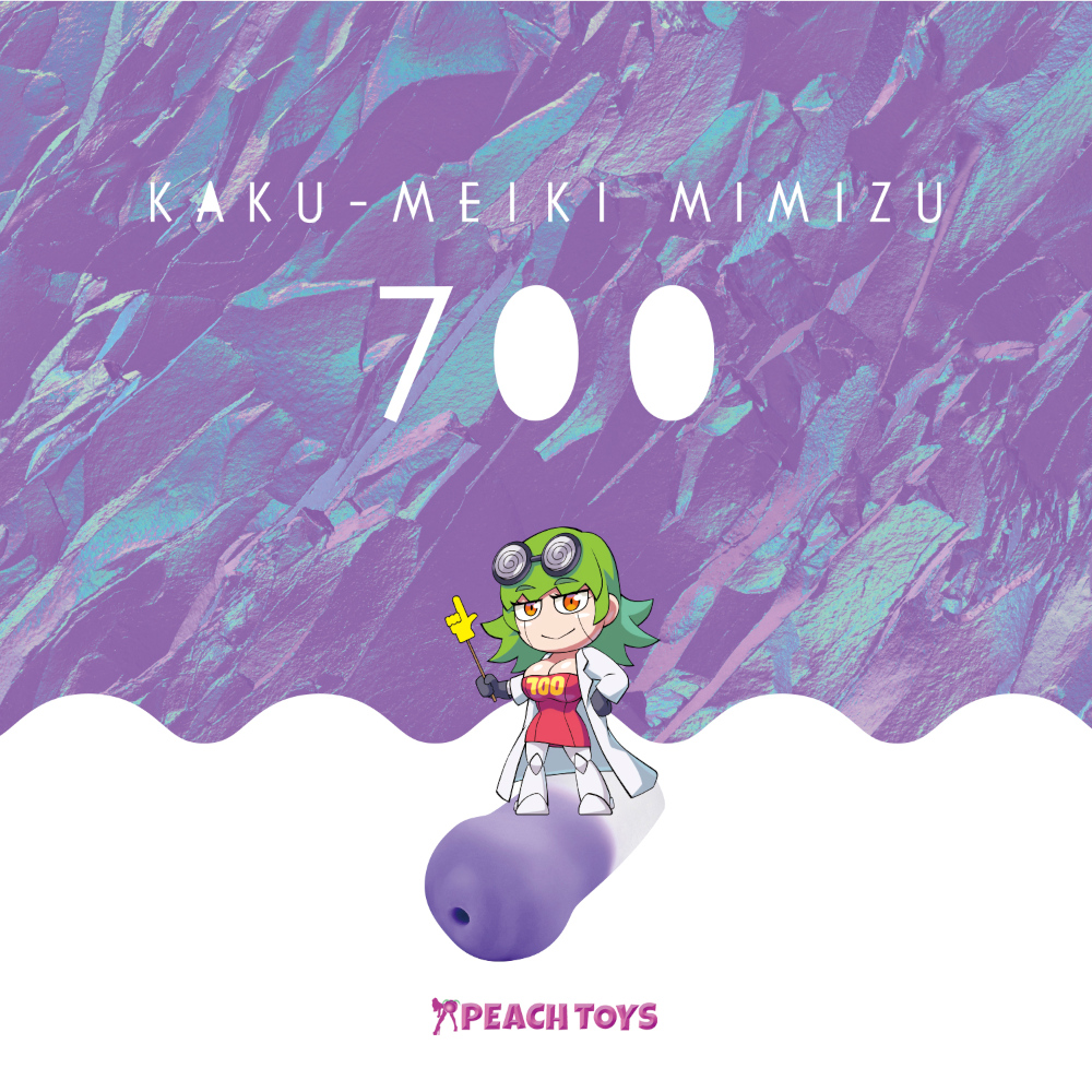 Kaku-Meiki Mimizu700