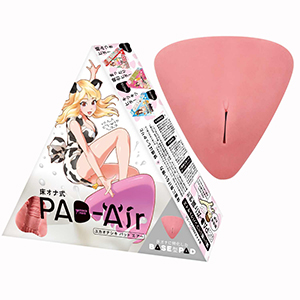 Base Type PAD Air