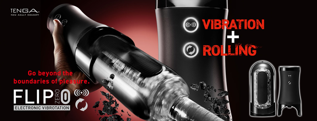 1102x420-2023-Flip-Zero-Electronic-Vibrotation