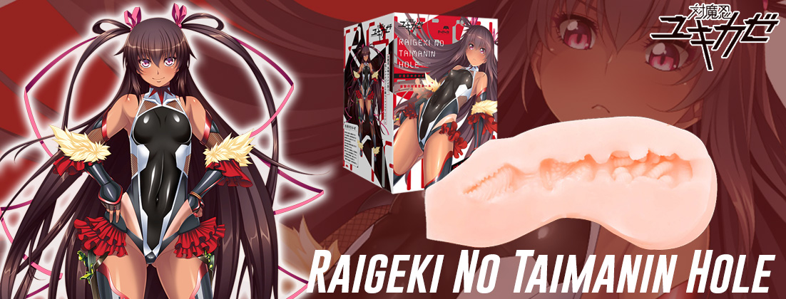 1102x420-2023-Raigeki-No-Taimanin-Hole