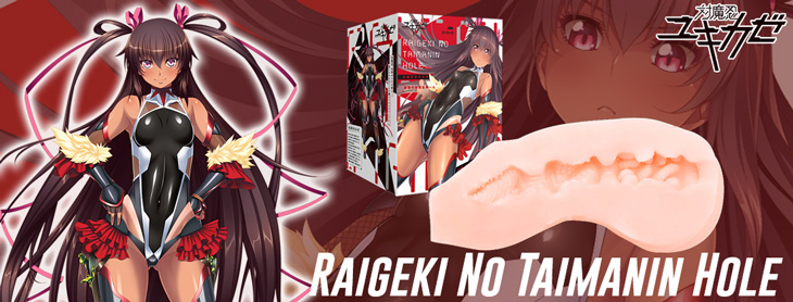 730x278-2023-Raigeki-No-Taimanin-Hole