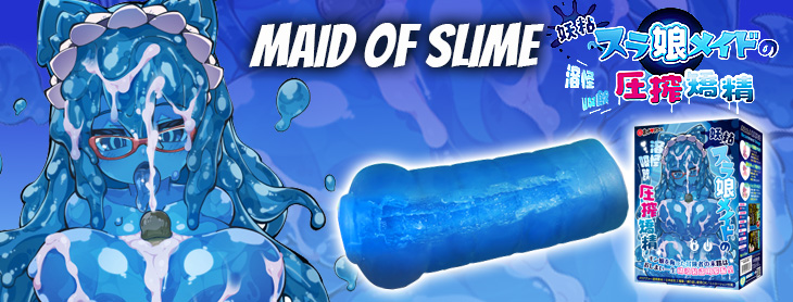 730x278-2025-MaidOfSlime