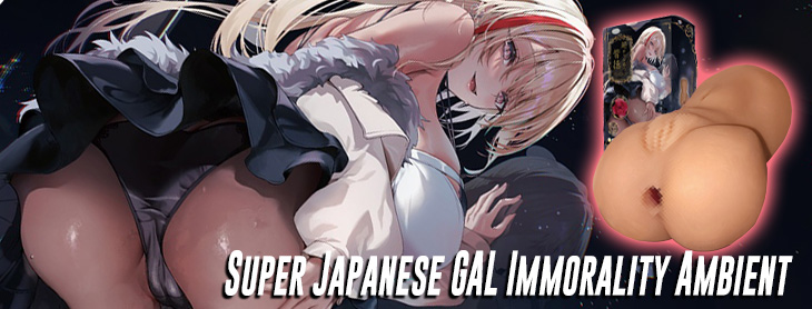 730x278-2025-SuperJapaneseGalImmorality