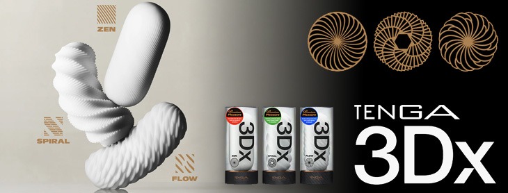 730x278-2026-TENGA3Dxi